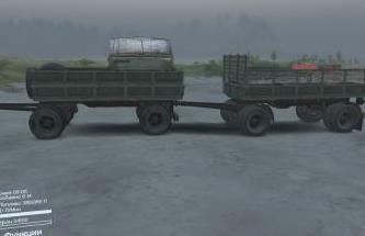 Convoys version 2.2.1 for SpinTires (v03.03.16)