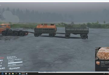 Convoys version 2.1 for SpinTires (v03.03.16)