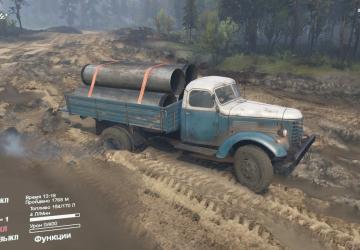 B-CA10 4x2 version 1 for SpinTires (v03.03.16)