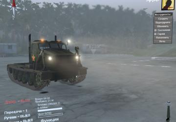 BAT M ALL VERSIONS version 1 for SpinTires (v03.03.16-1.7.1)