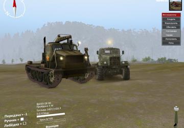 BAT M ALL VERSIONS version 1 for SpinTires (v03.03.16-1.7.1)