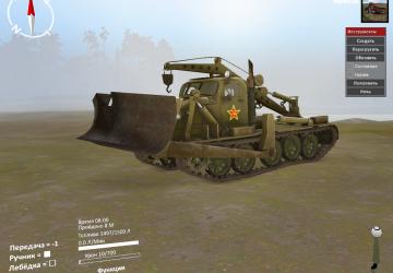 BAT M ALL VERSIONS version 1 for SpinTires (v03.03.16-1.7.1)