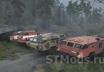 BAZ-5921/5922 version 1 for SpinTires (v03.03.16)