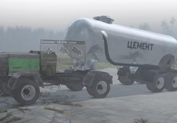 Unmanned Tractor for SpinTires (v03.03.16)