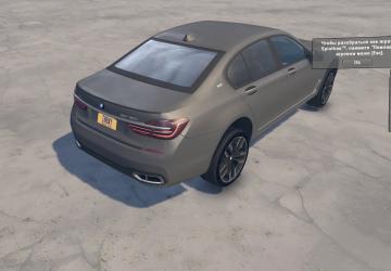 BMW M760i 2017 version 1 for SpinTires (v03.03.16)