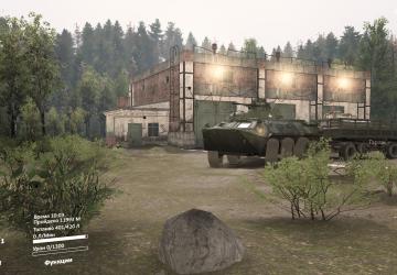 BTR-82A version 1.3 for SpinTires (v03.03.16)