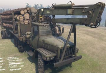 C-EQ2081 version 1 for SpinTires (v03.03.16)