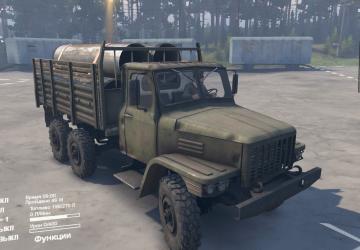 C-EQ2081 version 1 for SpinTires (v03.03.16)