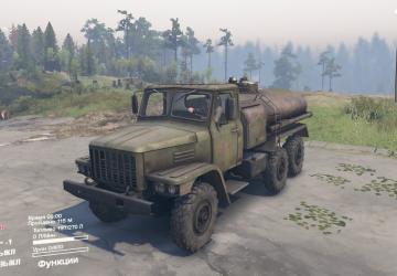 C-EQ2081 version 1 for SpinTires (v03.03.16)