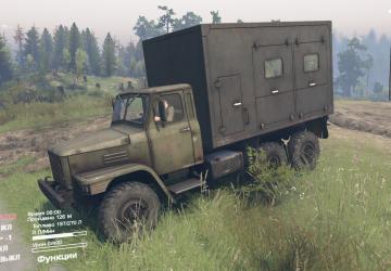 C-EQ2081 version 1 for SpinTires (v03.03.16)