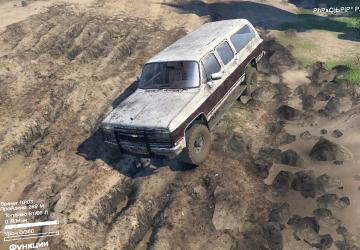 Chevrolet Suburban 1989 version 1.0.0 for SpinTires (v03.03.16)