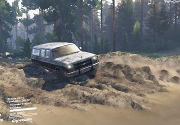 Chevrolet Suburban 1989 version 1.0.0 for SpinTires (v03.03.16)