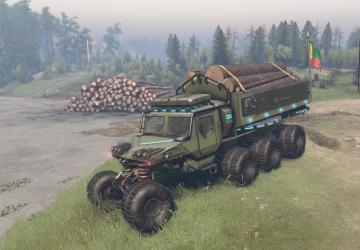 D-13 YAG-MORT version 1 for SpinTires (v03.03.16 и выше)