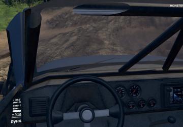 Dodge Dakota 97 version 0.1 for SpinTires (v03.03.16)