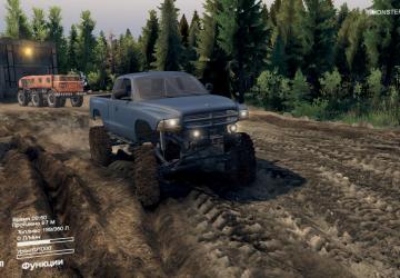 Dodge Dakota 97 version 0.1 for SpinTires (v03.03.16)