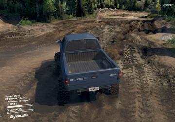 Dodge Dakota 97 version 0.1 for SpinTires (v03.03.16)
