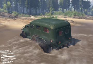 Dodge WC53 Carryall 4x4 1943 version 1.0.0 for SpinTires (v03.03.16)