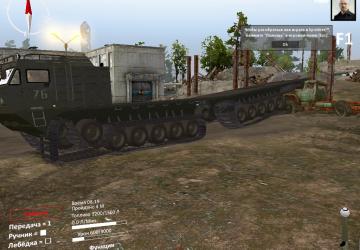 DT-30 version 1 for SpinTires (v1.7.1)