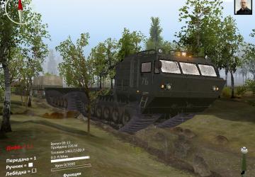 DT-30 version 1 for SpinTires (v1.7.1)