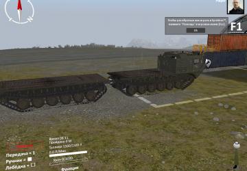 DT-30 version 1 for SpinTires (v1.7.1)