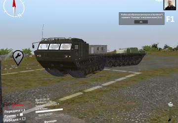 DT-30 version 1 for SpinTires (v1.7.1)