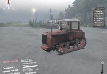 DT-75 version 1 for SpinTires (v1.7.1-03.03.16)