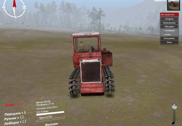 DT-75 version 1 for SpinTires (v1.7.1-03.03.16)