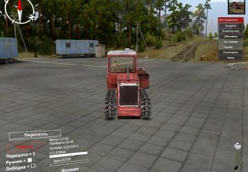 DT-75 version 1 for SpinTires (v1.7.1-03.03.16)