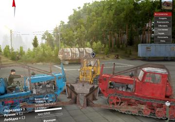 DT-75 version 1.0 for SpinTires (v1.7.1)