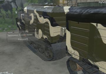 DT-8 Vityaz version 1.0 for SpinTires (v03.03.16)