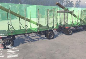 Double Trailer version 1 for SpinTires (v03.03.16 и выше)