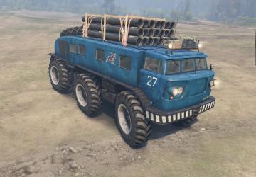 E167 (Zil-E167) version 1 for SpinTires (v03.03.16)