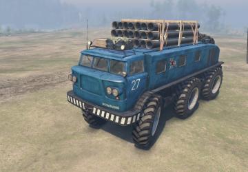 E167 (Zil-E167) version 1 for SpinTires (v03.03.16)