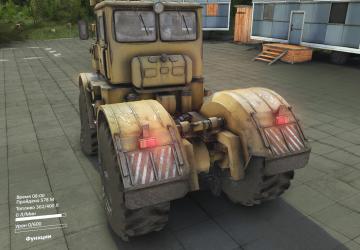 Tow Hitch for Default K-700 version 1.0 for SpinTires (v03.03.16/1.3.7.)