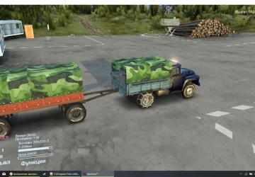 Tow Hitch for Default ZIL-130 version 1.0 for SpinTires (v03.03.16)