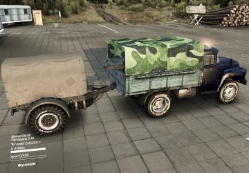 Tow Hitch for Default ZIL-130 (Old) version 1.0 for SpinTires (v03.03.16/1.3.7.)