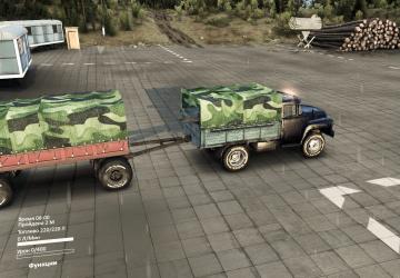 Tow Hitch for Default ZIL-130 (Old) version 1.0 for SpinTires (v03.03.16/1.3.7.)
