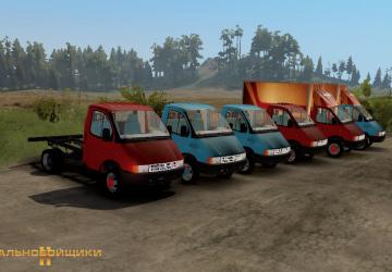 GAZ 3302 version 1.0 for SpinTires (v03.03.16)