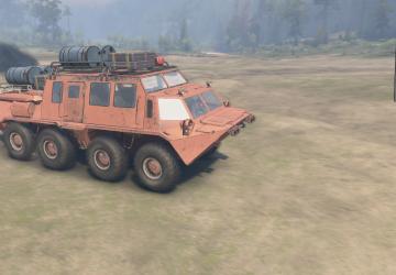 GAZ-59037 version 1.2 for SpinTires (v03.03.16)