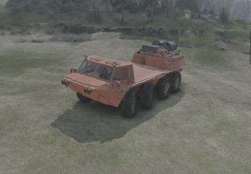 GAZ-59037 version 1.2 for SpinTires (v03.03.16)