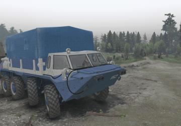GAZ-59037-S version 2 for SpinTires (v03.03.16)