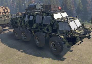 GAZ-59037k version 1.2 for SpinTires (v03.03.16)