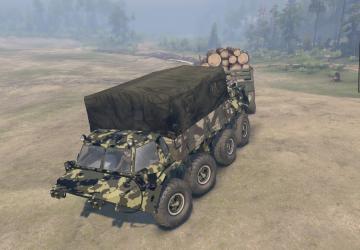 GAZ-59037k version 1.2 for SpinTires (v03.03.16)
