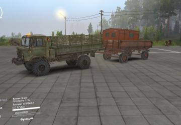GAZ-66+ version 1 for SpinTires (v1.7.0)
