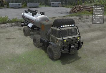 GAZ-66P AKTIV for SpinTires (v03.03.16)