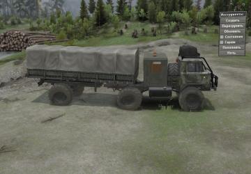 GAZ-66P AKTIV for SpinTires (v03.03.16)