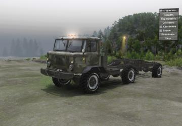 GAZ-66P AKTIV for SpinTires (v03.03.16)