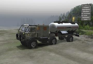 GAZ-66P AKTIV for SpinTires (v03.03.16)