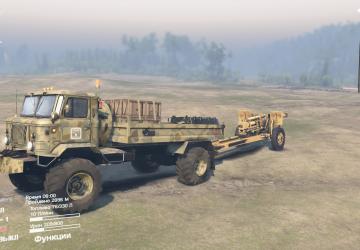 GAZ-66RS Baba Yaga version 1 for SpinTires (v03.03.16)