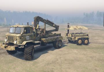 GAZ-66RS Baba Yaga version 1 for SpinTires (v03.03.16)